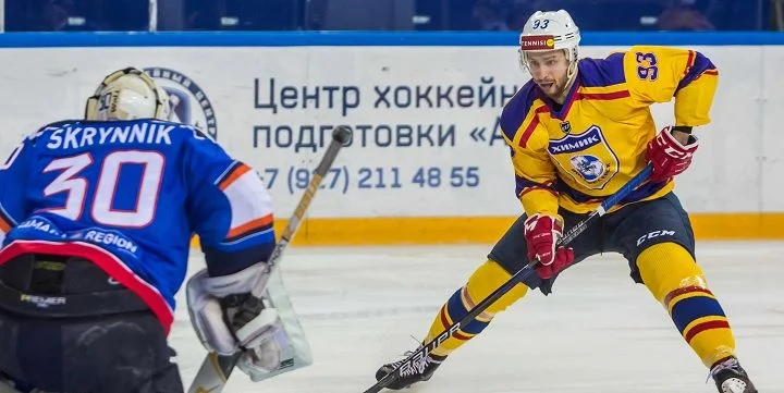 Звезда - Химик