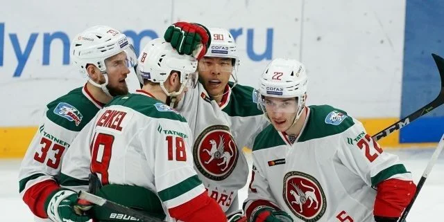 Ак Барс - Салават Юл Ак Барс - Салават Юл