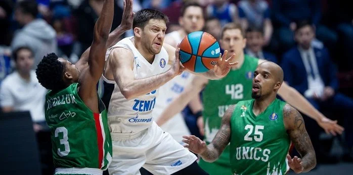 Галатасарай - УНИКС