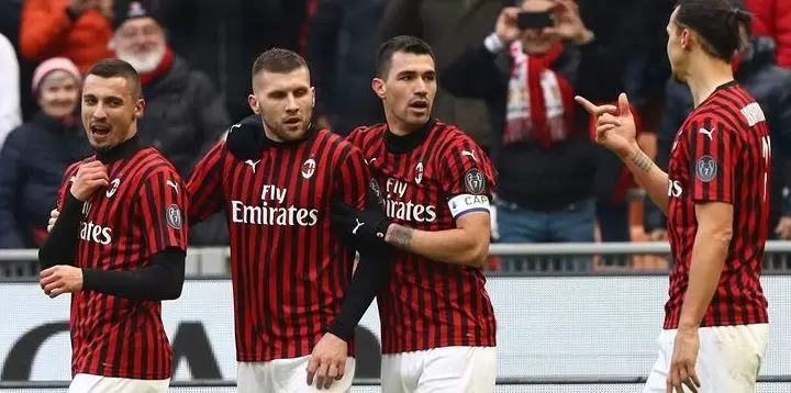 Милан — Верона: прогноз на матч Серии А (2 февраля 2020 года)