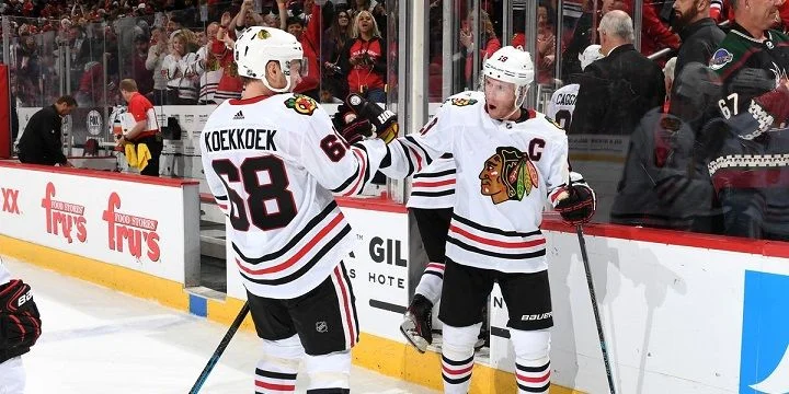 Чикаго - Бостон