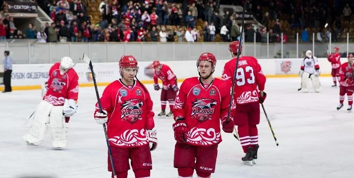 Ростов - Горняк