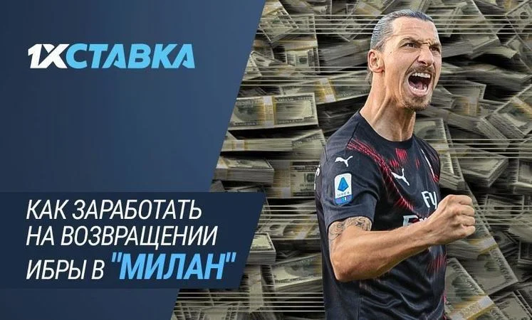 Парагвай - Парагвай Парагвай - Парагвай