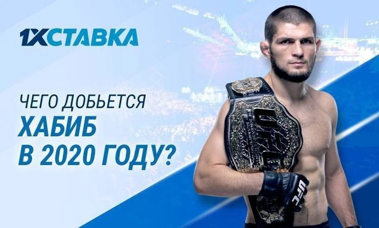Парагвай - Парагвай