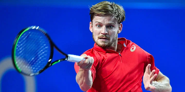 Давид Гоффен - Егор Герасимов