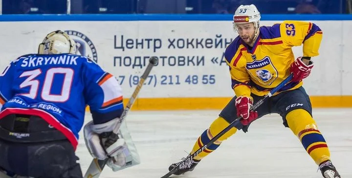 Химик - Югра Химик - Югра