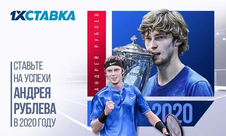 Парагвай - Парагвай