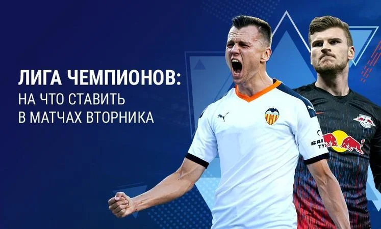 Парагвай - Парагвай Парагвай - Парагвай