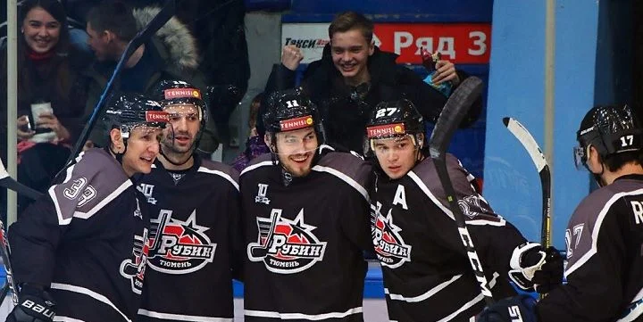 Рубин - Югра