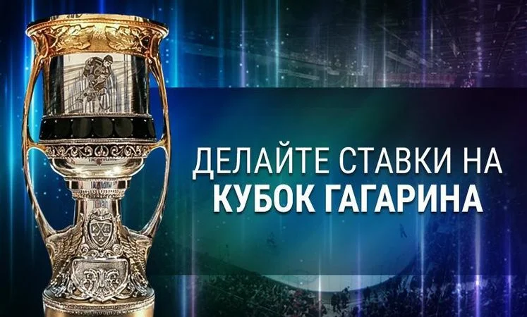 Парагвай - Парагвай