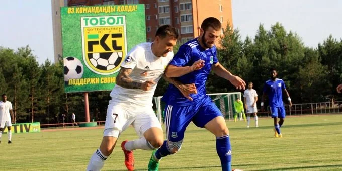 Жетысу - Тобол