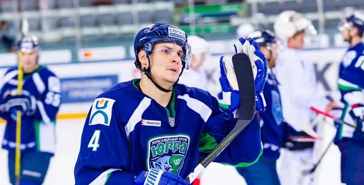 Югра - Рубин