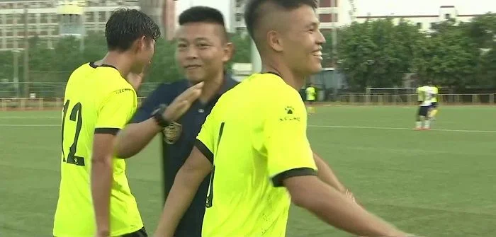 Тайнан Сити - Тайпауэр