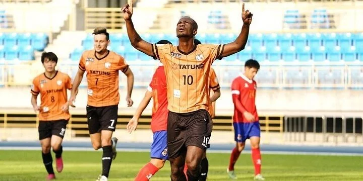 Мин Чуань - Тайпей Сити Мин Чуань - Тайпей Сити