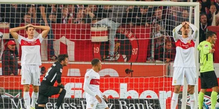 Веен - Штутгарт