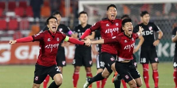 Кимчхон Санму - Кванджу Кимчхон Санму - Кванджу