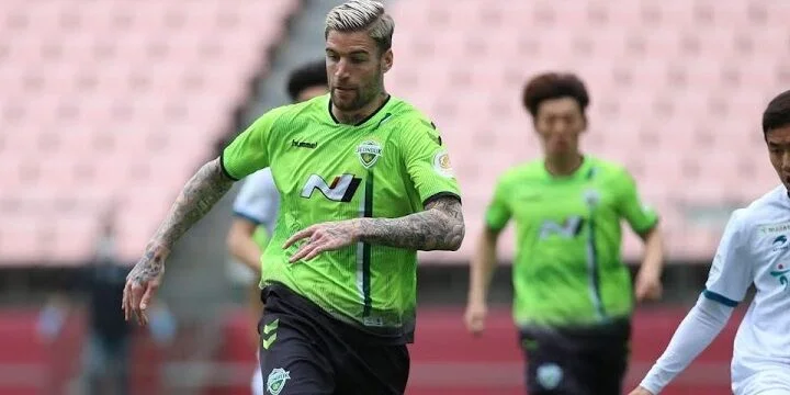 Чонбук - Тэгу