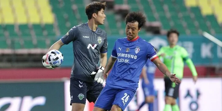 Тэджон - Ансан Гринерс