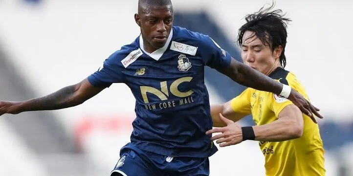 Чоннам - Асан Чоннам - Асан