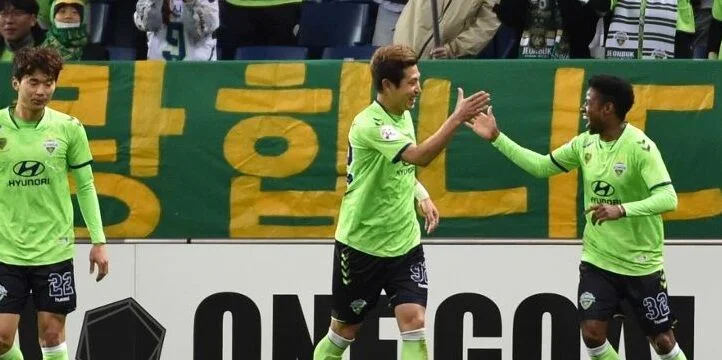 Канвон - Чонбук