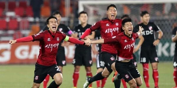 Пусан Ай'Парк - Сувон