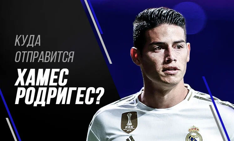 Парагвай - Парагвай