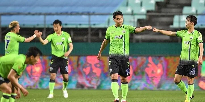 Сеул - Чонбук