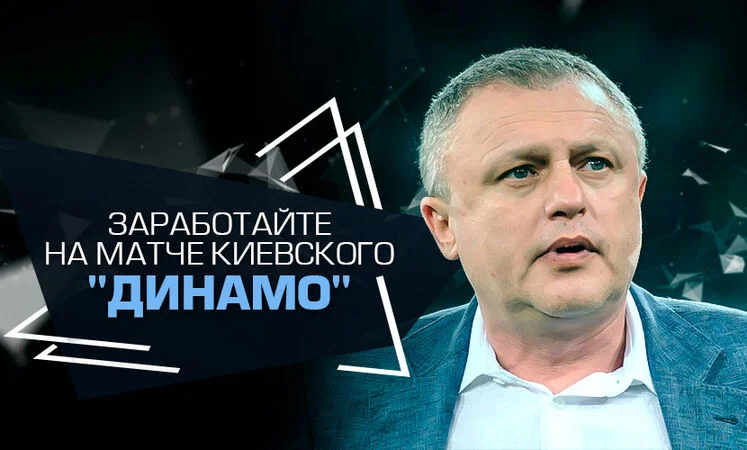 Парагвай - Парагвай