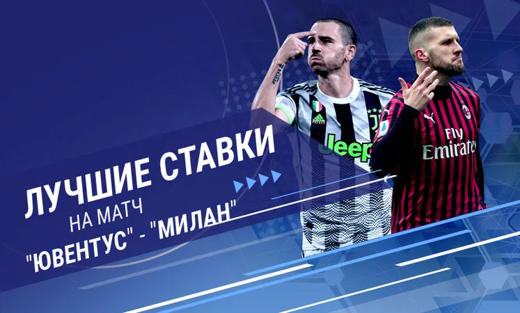 Парагвай - Парагвай Парагвай - Парагвай