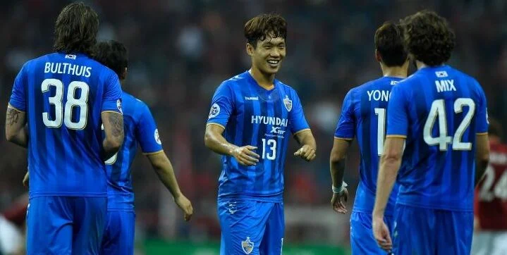 Ульсан - Соннам