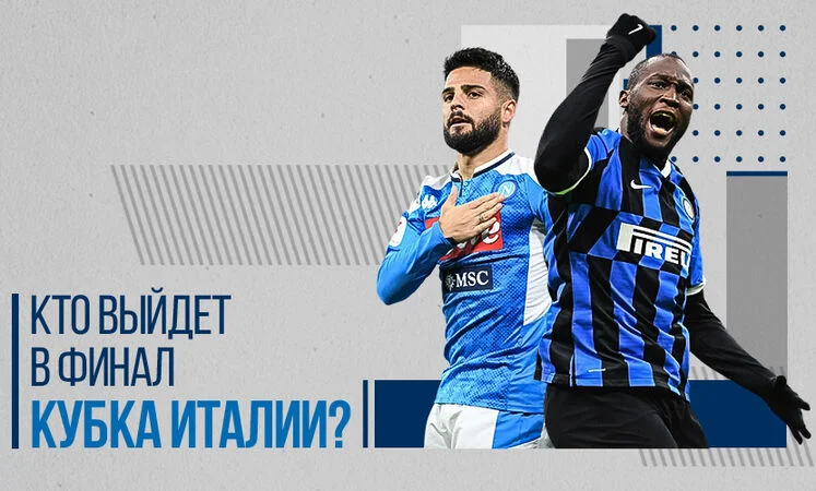 Парагвай - Парагвай Парагвай - Парагвай