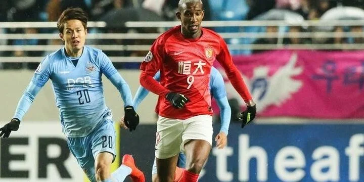 Тэгу - Сеул Тэгу - Сеул