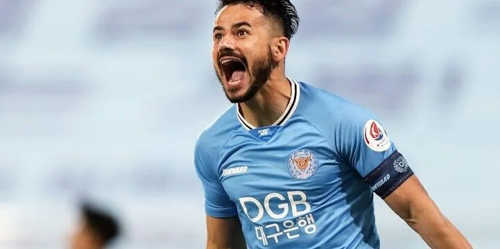 Пусан Ай'Парк - Тэгу Пусан Ай'Парк - Тэгу