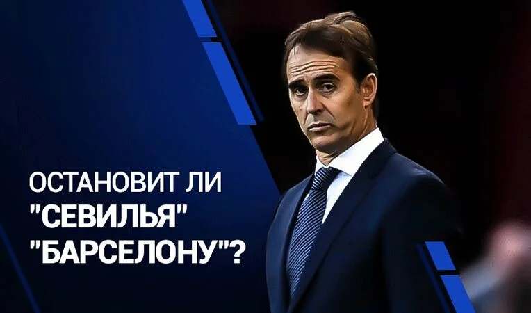 Парагвай - Парагвай