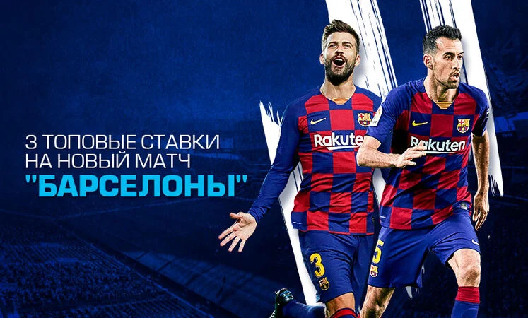 Парагвай - Парагвай