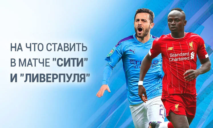 Парагвай - Парагвай