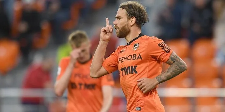 Уфа - Урал Уфа - Урал