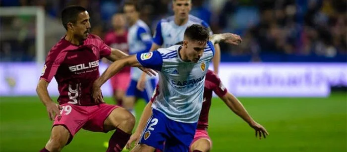 Сарагоса - Райо Вальекано