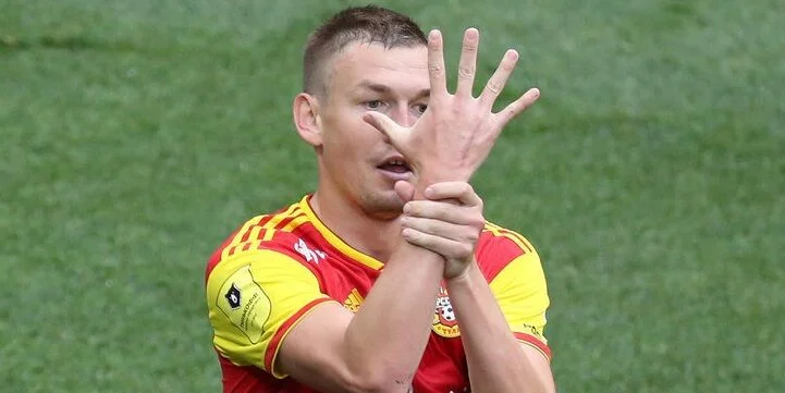 Арсенал - Крылья Советов