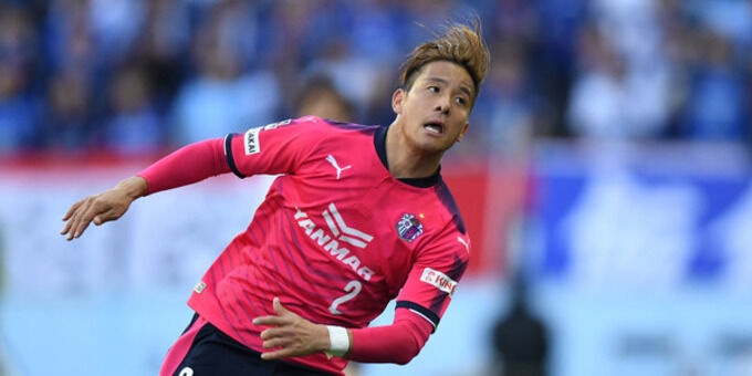 Сересо Осака - Нагоя