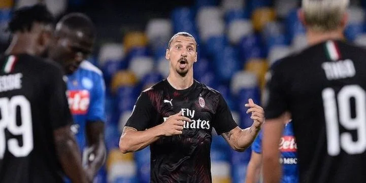 Милан - Парма