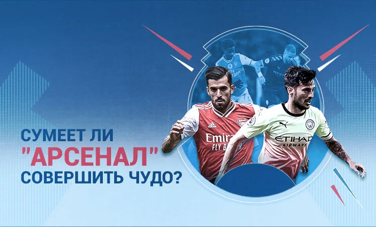 Парагвай - Парагвай Парагвай - Парагвай
