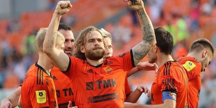 Урал - Химки Урал - Химки