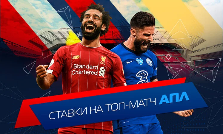 Парагвай - Парагвай Парагвай - Парагвай