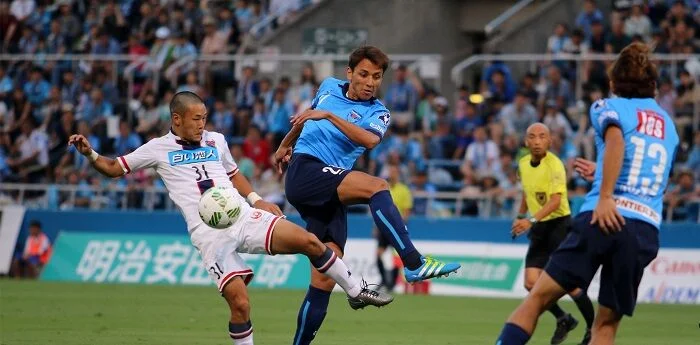 Йокогама - Хиросима