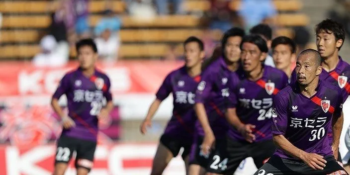 Киото - Матида Зельвия Киото - Матида Зельвия