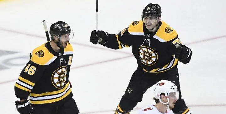 Бостон - Каролина