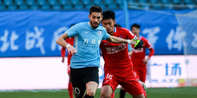 Далянь Про - Гуанчжоу Сити