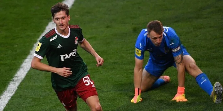 Урал - Локомотив