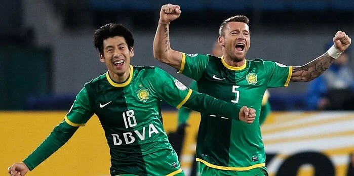 Бэйцзин Гоань - Шанхай Порт